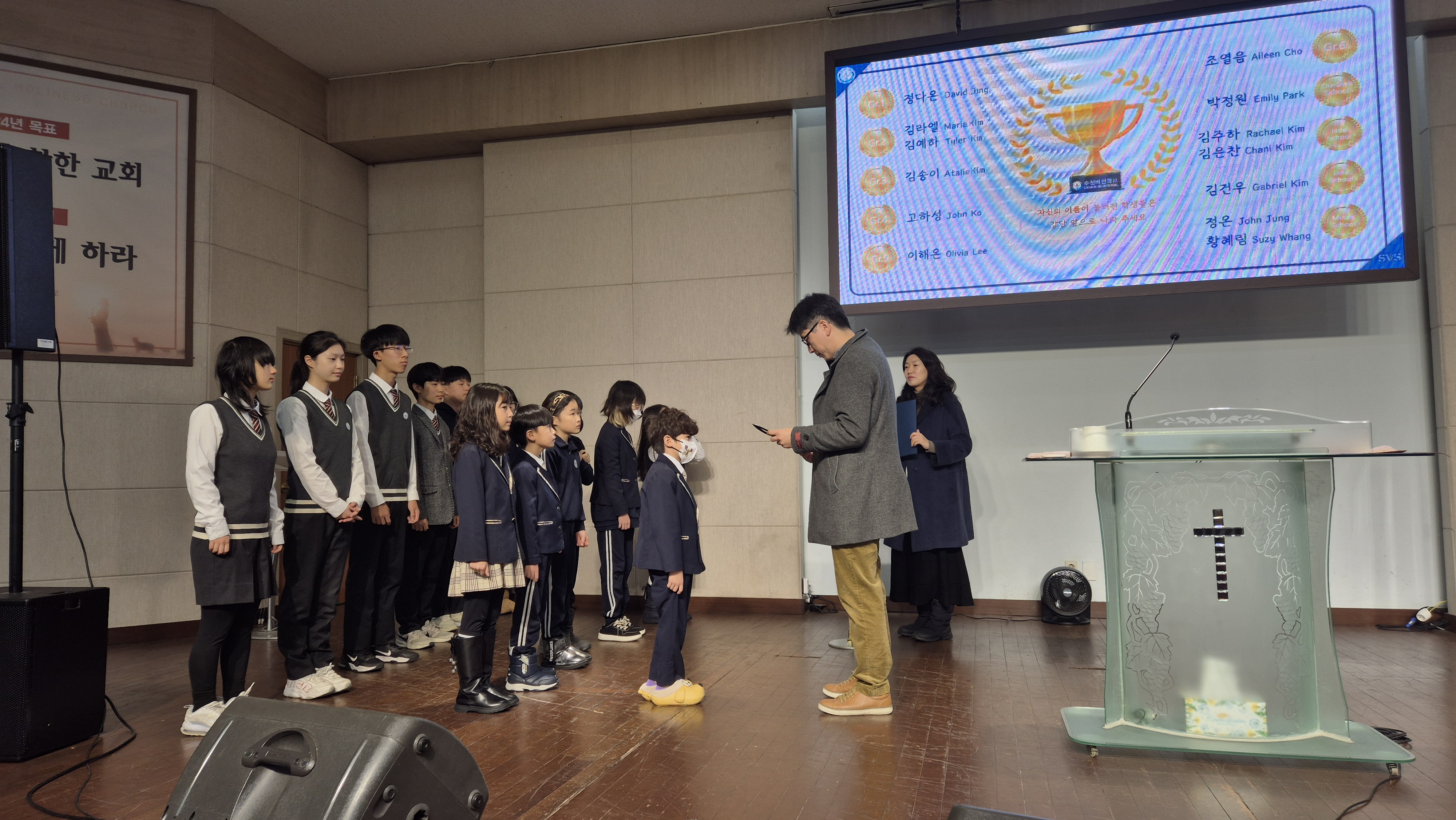 20241129 Student of Month