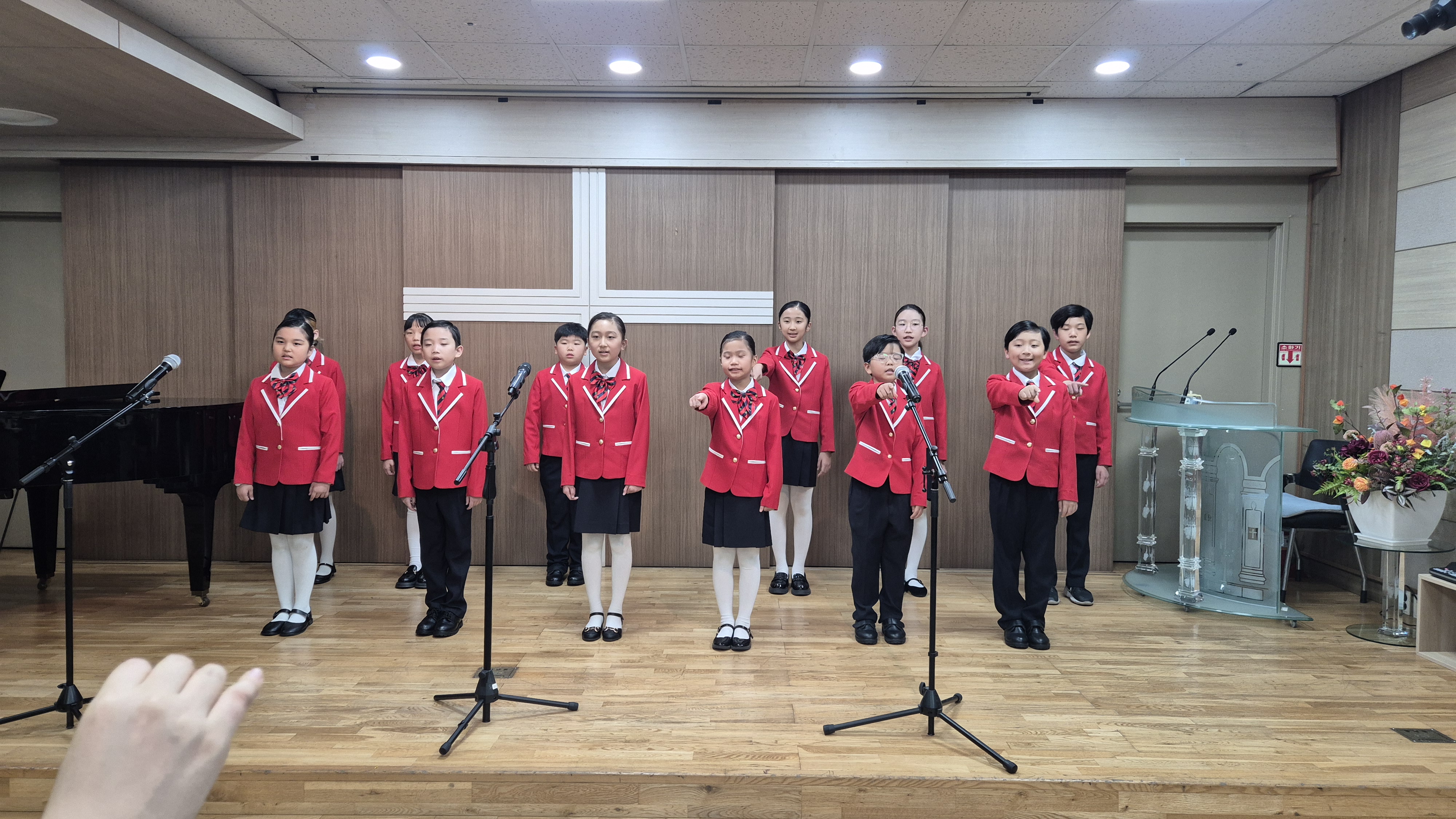 20241114  명지 춘혜 재활 병원 위로 공연