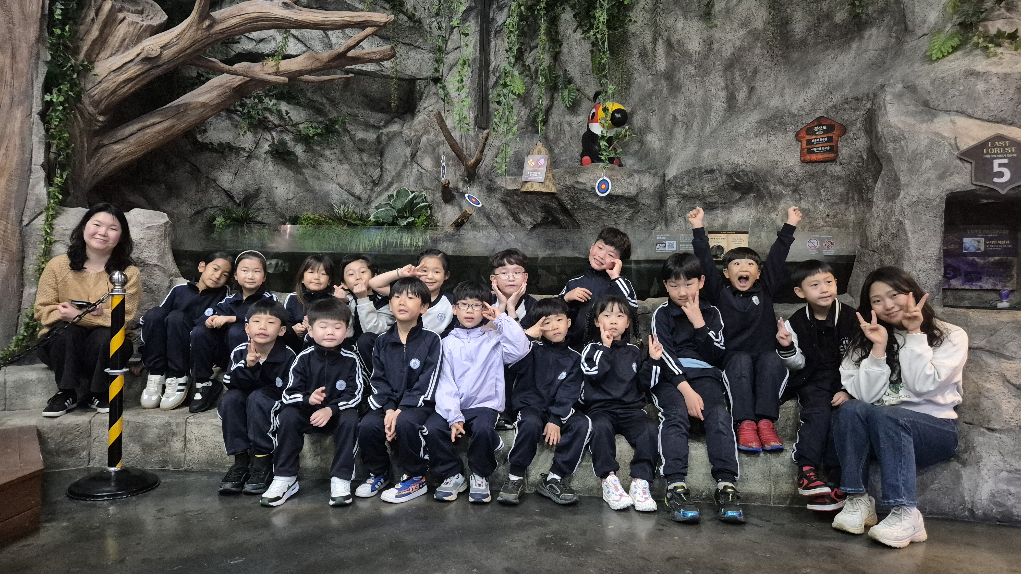 202504 Field Trip