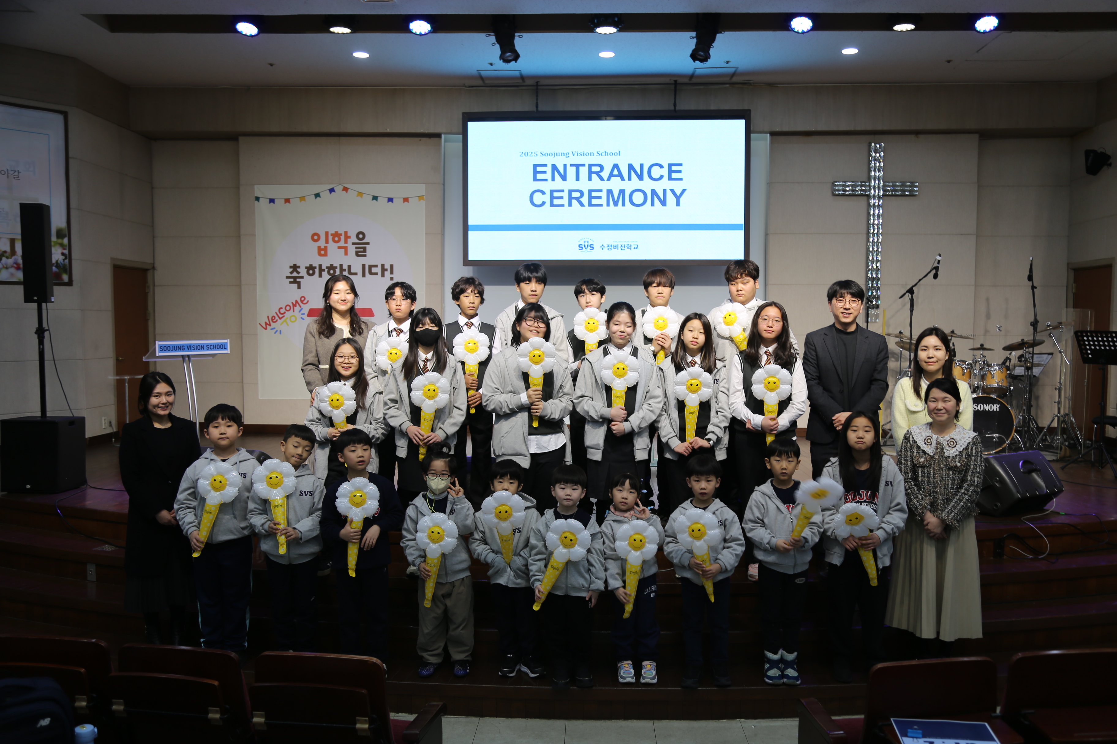 20250304 2025학년도 입학식
