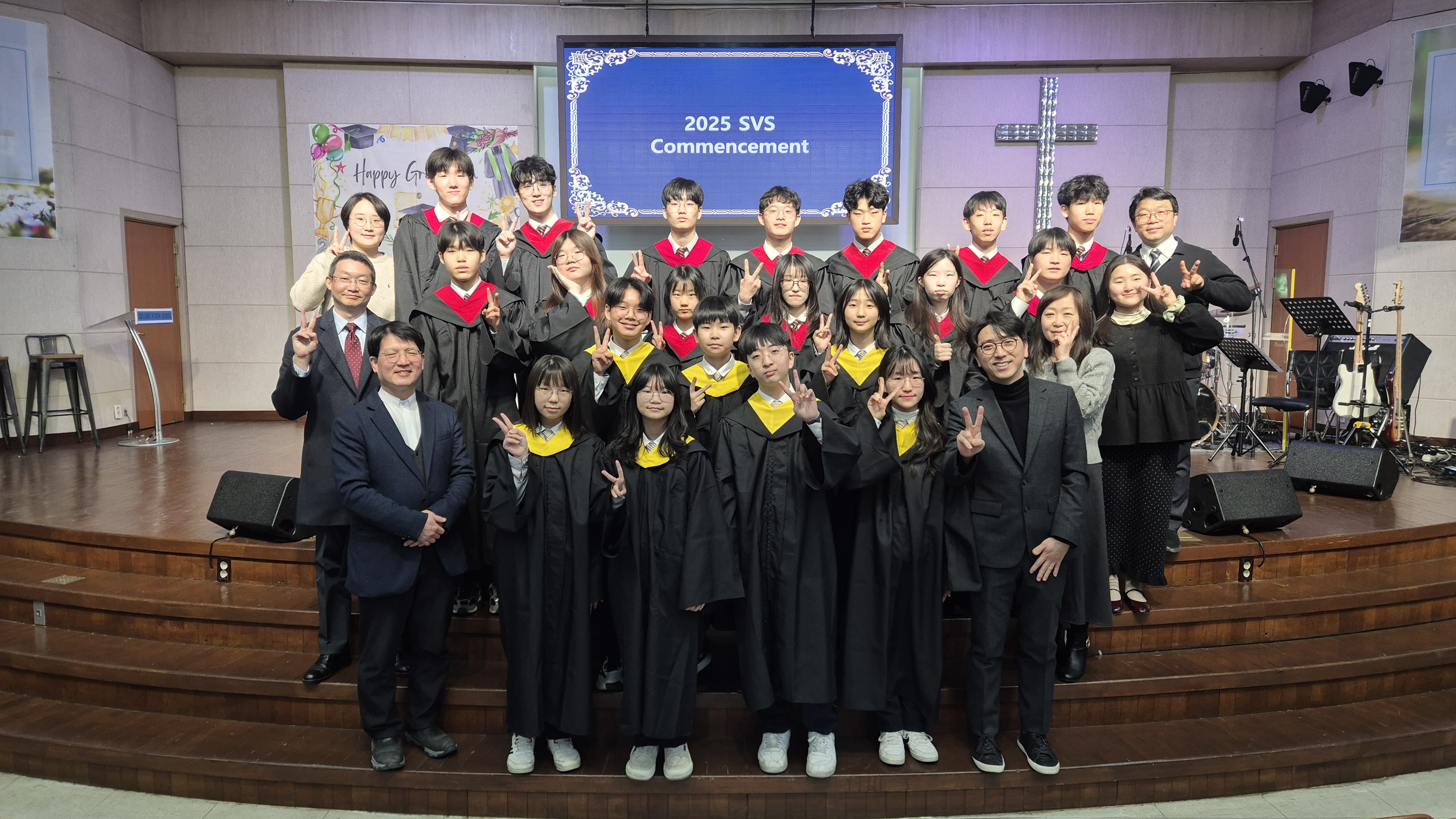 20260108 2025학년도 졸업식